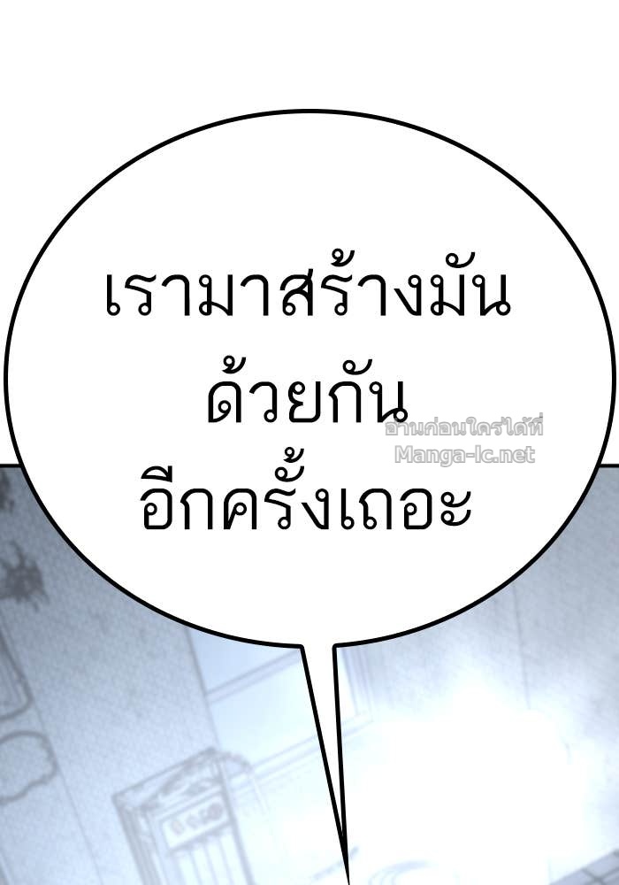Doujin-Lc- อ่าน โดจิน มังฮวา เกาหลี ญี่ปุ่น จีน แปลไทย HECTOPASCAL ตอนที่ 1 2 3 4 5 6 7 8 9 10 11 12 13 14 ฟรี ไม่มีโฆษณา อ่าน โดจิน Manhwa เกาหลี ญี่ปุ่น จีน เรามีครบ คัดมาให้เน้นๆ โดจิน 18+ รับประกันความฟินโดย Doujin Lc