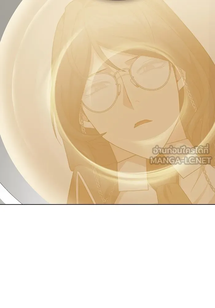 ผู้เล่นขั้นเทพแห่งหอคอยฝึกสอน ตอนที่ 193 รูปที่ 48