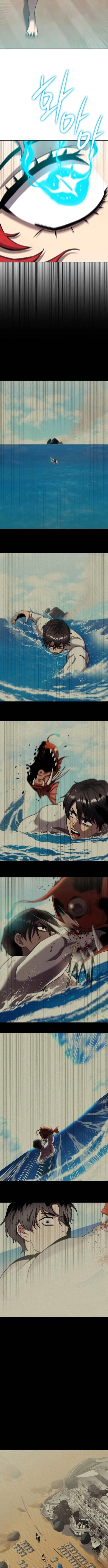 The Dark Mage_s Return to Enlistment กล_บโลกมน_ษย_ท_งท_ พร_งน_ต_องเกณฑ_ทหารซะง_น ตอนที่ ตอนที่ 64 รูปที่ 11