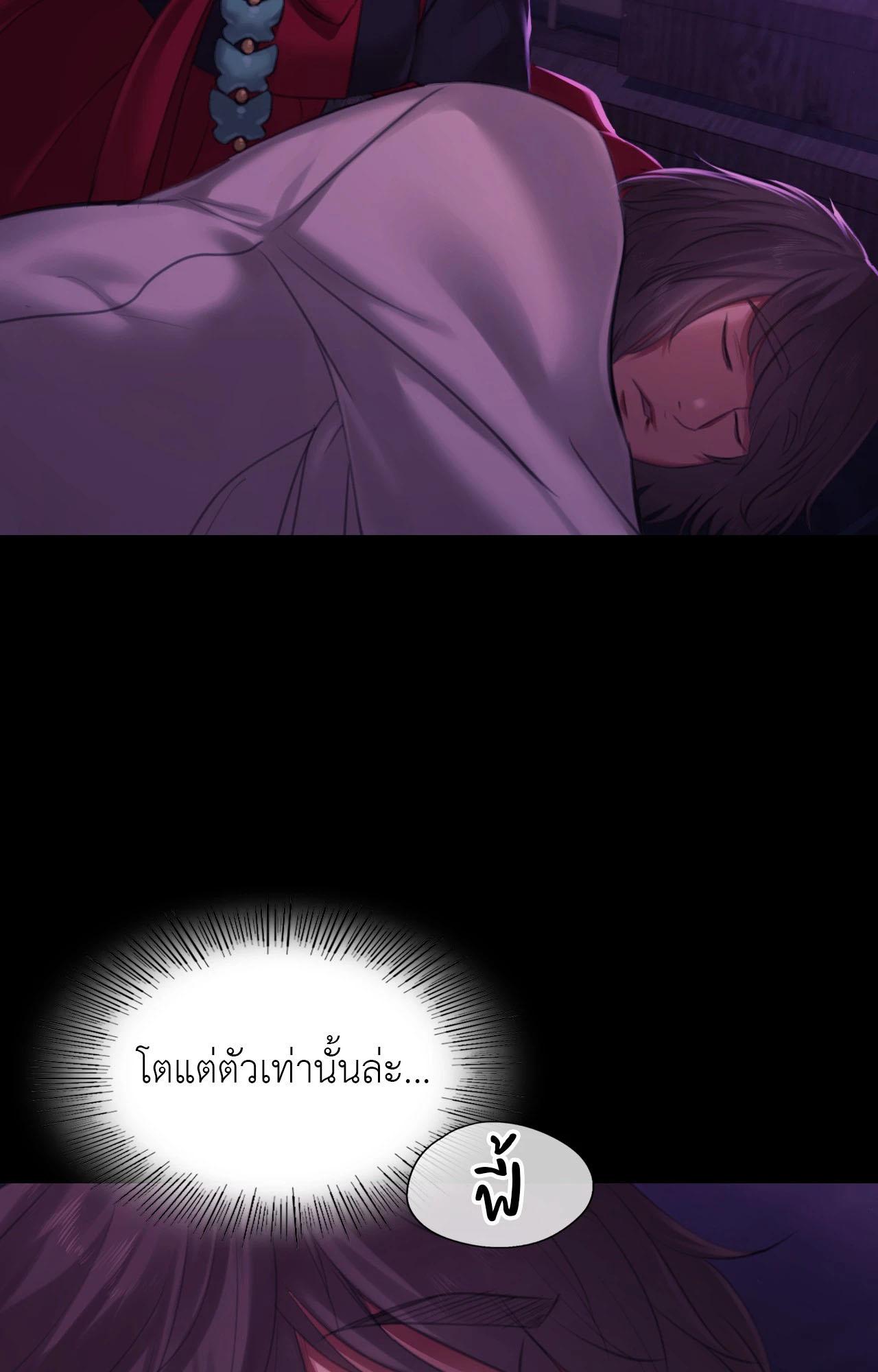 Doujin-Lc- อ่าน โดจิน มังฮวา เกาหลี ญี่ปุ่น จีน แปลไทย Madam ตอนที่ 1 2 3 4 5 6 7 8 9 10 11 12 13 14 ฟรี ไม่มีโฆษณา อ่าน โดจิน Manhwa เกาหลี ญี่ปุ่น จีน เรามีครบ คัดมาให้เน้นๆ โดจิน 18+ รับประกันความฟินโดย  Doujin Lc