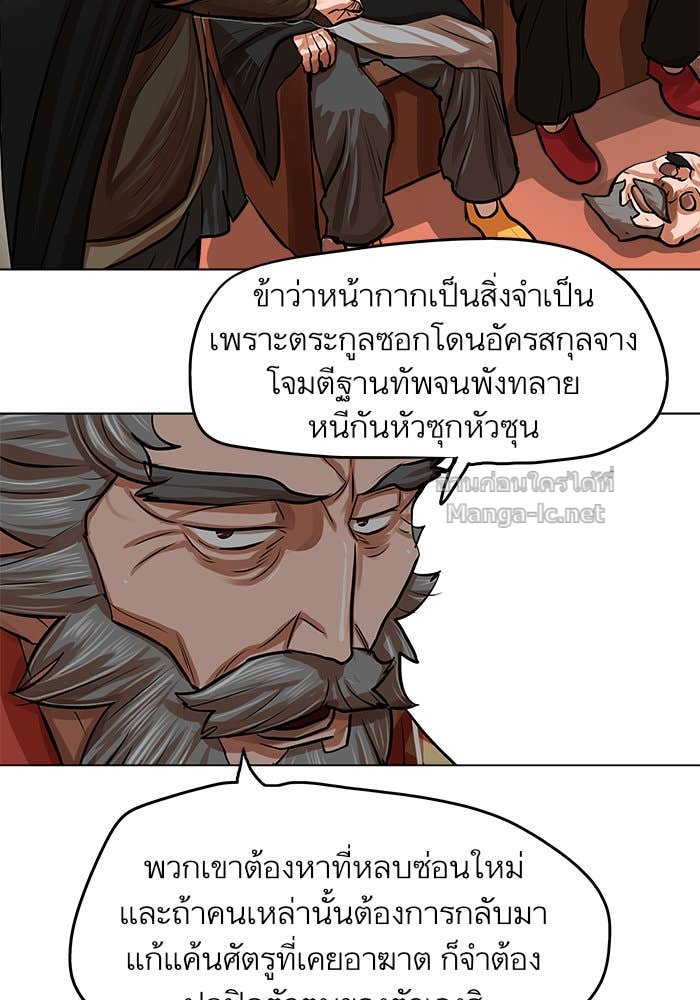 Doujin-Lc- อ่าน โดจิน มังฮวา เกาหลี ญี่ปุ่น จีน แปลไทย องครักษ์แห่งอัครสกุลจาง ตอนที่ 1 2 3 4 5 6 7 8 9 10 11 12 13 14 ฟรี ไม่มีโฆษณา อ่าน โดจิน Manhwa เกาหลี ญี่ปุ่น จีน เรามีครบ คัดมาให้เน้นๆ โดจิน 18+ รับประกันความฟินโดย Doujin Lc