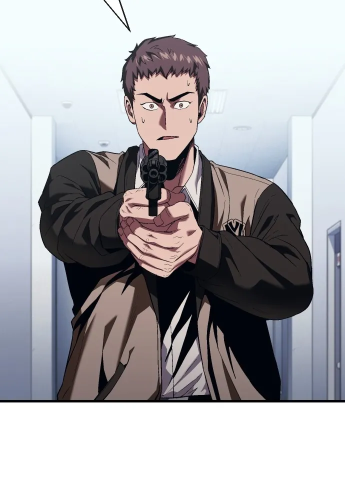 สนิมเชือดเลือดสาด ตอนที่ 16 รูปที่ 181