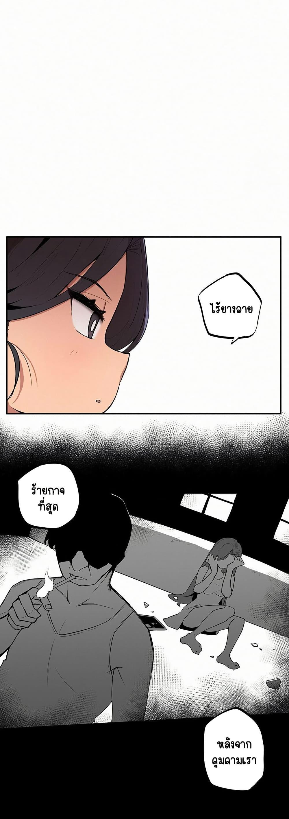 Doujin-Lc- อ่าน โดจิน มังฮวา เกาหลี ญี่ปุ่น จีน แปลไทย Noona and her BIG ตอนที่ 1 2 3 4 5 6 7 8 9 10 11 12 13 14 ฟรี ไม่มีโฆษณา อ่าน โดจิน Manhwa เกาหลี ญี่ปุ่น จีน เรามีครบ คัดมาให้เน้นๆ โดจิน 18+ รับประกันความฟินโดย  Doujin Lc
