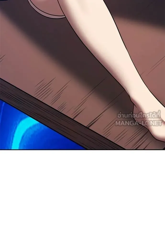 +99 ท่อนไม้ ตอนที่ 174 รูปที่ 288