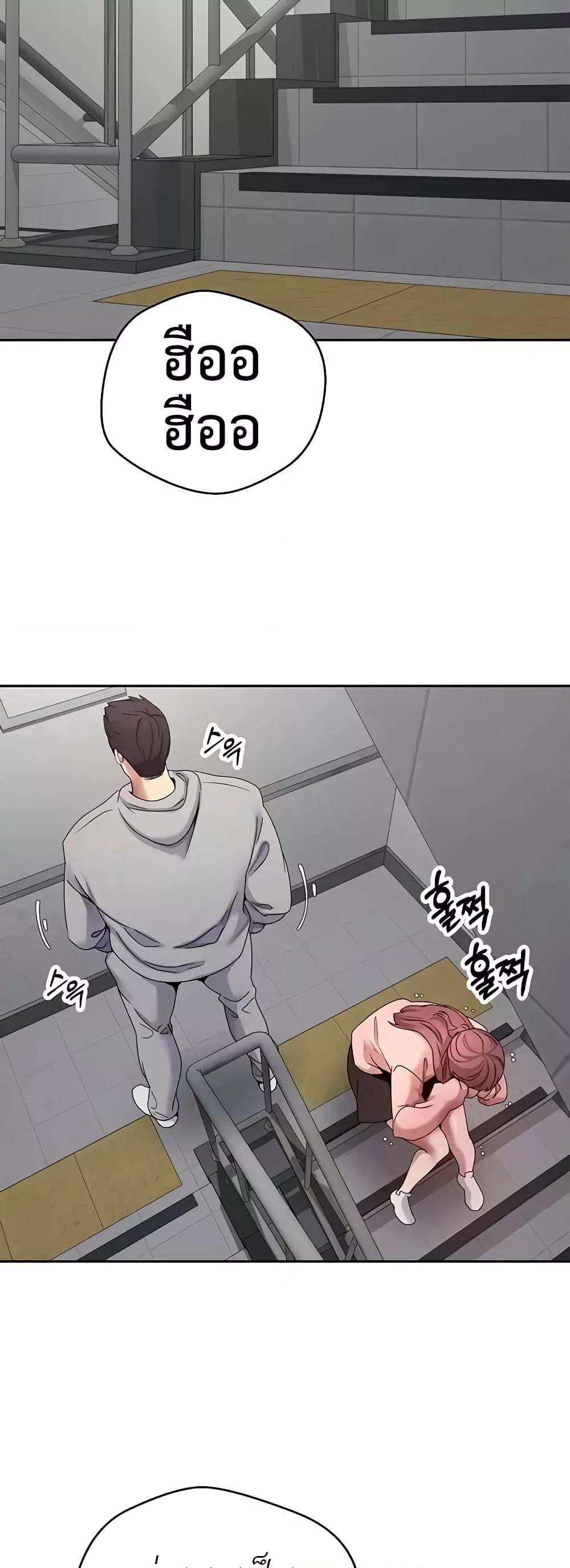 Doujin-Lc- อ่าน โดจิน มังฮวา เกาหลี ญี่ปุ่น จีน แปลไทย Turning My Life Around With Crypto ตอนที่ 1 2 3 4 5 6 7 8 9 10 11 12 13 14 ฟรี ไม่มีโฆษณา อ่าน โดจิน Manhwa เกาหลี ญี่ปุ่น จีน เรามีครบ คัดมาให้เน้นๆ โดจิน 18+ รับประกันความฟินโดย  Doujin Lc