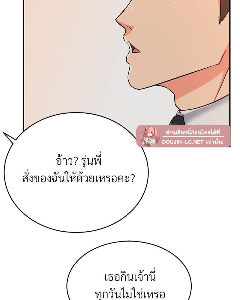 Doujin-Lc- อ่าน โดจิน มังฮวา เกาหลี ญี่ปุ่น จีน แปลไทย My Pillow Business Begins ตอนที่ 1 2 3 4 5 6 7 8 9 10 11 12 13 14 ฟรี ไม่มีโฆษณา อ่าน โดจิน Manhwa เกาหลี ญี่ปุ่น จีน เรามีครบ คัดมาให้เน้นๆ โดจิน 18+ รับประกันความฟินโดย  Doujin Lc