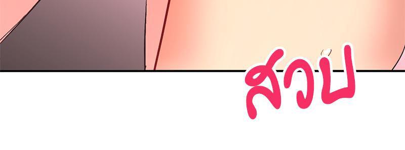 Doujin-Lc- อ่าน โดจิน มังฮวา เกาหลี ญี่ปุ่น จีน แปลไทย แอปทะลวงรัก ตอนที่ 1 2 3 4 5 6 7 8 9 10 11 12 13 14 ฟรี ไม่มีโฆษณา อ่าน โดจิน Manhwa เกาหลี ญี่ปุ่น จีน เรามีครบ คัดมาให้เน้นๆ โดจิน 18+ รับประกันความฟินโดย  Doujin Lc