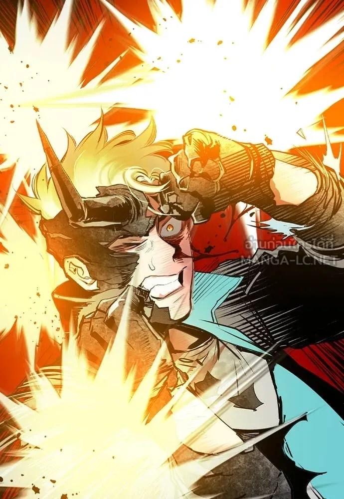 Jungle Juice ตอนที่ 162 รูปที่ 21