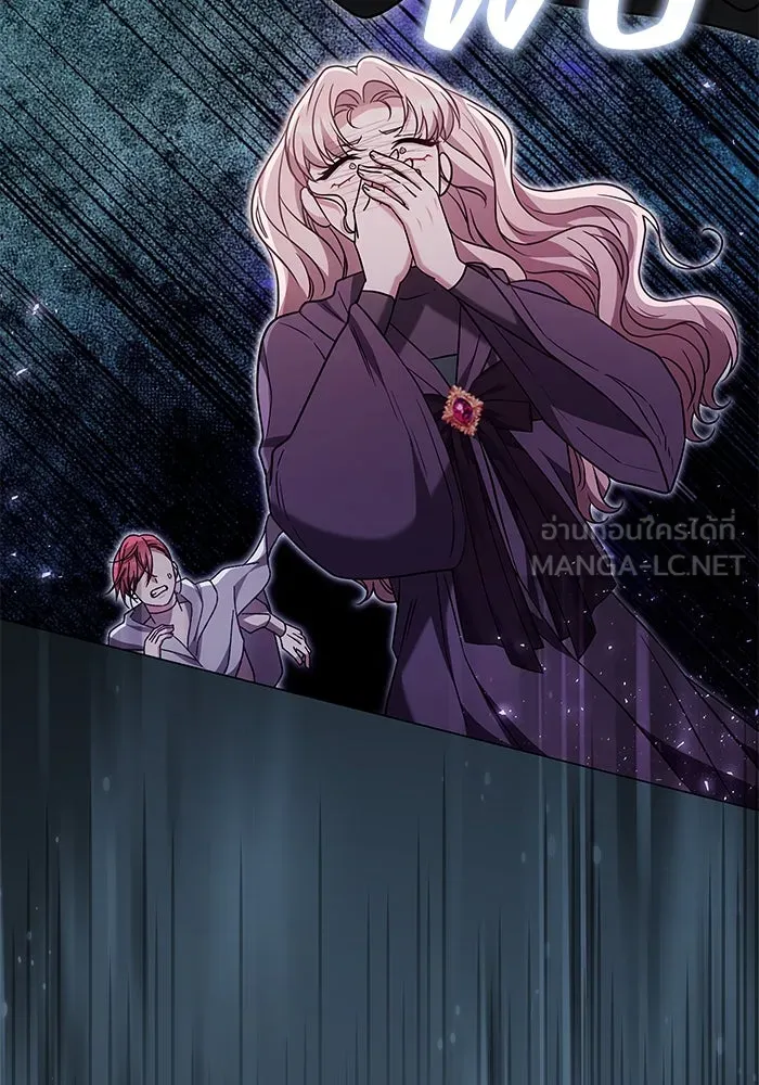 ย้อนเวลาพลิกชะตาทายาท ตอนที่ 52 รูปที่ 39