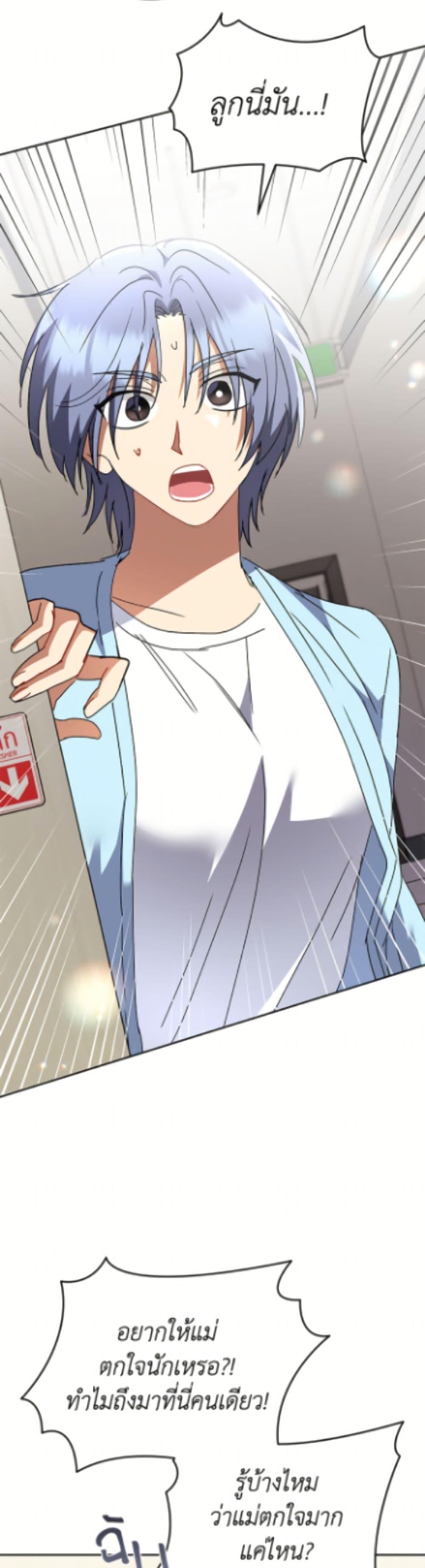 Manga-lc-com อ่านมังงะ อ่านการ์ตูน ออนไลน์ ฟรี Hello! Veterinarian! ตอนที่ 1 2 3 4 5 6 7 8 9 10 11 12 13 14 ฟรี ไม่มีโฆษณา Manga-lc - อ่าน มังงะ อ่าน การ์ตูน ออนไลน์ อ่านมังงะ ฟรี