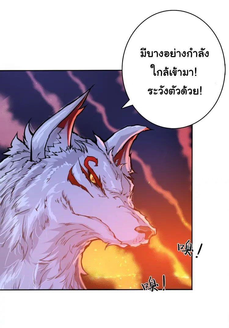 Manga-lc-com อ่านมังงะ อ่านการ์ตูน ออนไลน์ ฟรี The God Devourer ตอนที่ 1 2 3 4 5 6 7 8 9 10 11 12 13 14 ฟรี ไม่มีโฆษณา Manga-lc - อ่าน มังงะ อ่าน การ์ตูน ออนไลน์ อ่านมังงะ ฟรี