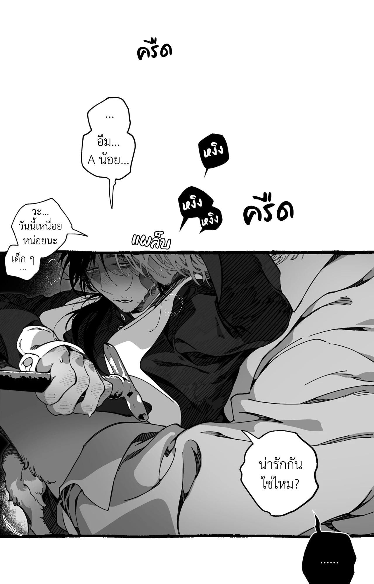 Doujin-Lc- อ่าน โดจิน มังฮวา เกาหลี ญี่ปุ่น จีน แปลไทย Mr.A's Farm ตอนที่ 1 2 3 4 5 6 7 8 9 10 11 12 13 14 ฟรี ไม่มีโฆษณา อ่าน โดจิน Manhwa เกาหลี ญี่ปุ่น จีน เรามีครบ คัดมาให้เน้นๆ โดจิน 18+ รับประกันความฟินโดย  Doujin Lc