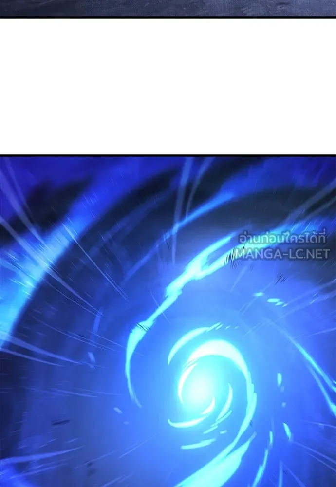 อัศวินวันเดียว ตอนที่ 42 รูปที่ 105