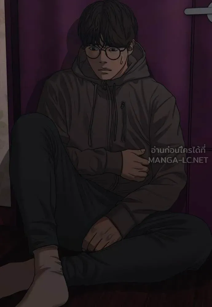 ผู้กล้าฝ่า ตอนที่ 20 รูปที่ 149