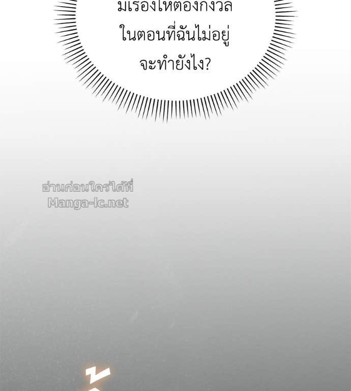 Doujin-Lc- อ่าน โดจิน มังฮวา เกาหลี ญี่ปุ่น จีน แปลไทย แกรนด์ดัชเชสล็อกมง ตอนที่ 1 2 3 4 5 6 7 8 9 10 11 12 13 14 ฟรี ไม่มีโฆษณา อ่าน โดจิน Manhwa เกาหลี ญี่ปุ่น จีน เรามีครบ คัดมาให้เน้นๆ โดจิน 18+ รับประกันความฟินโดย Doujin Lc