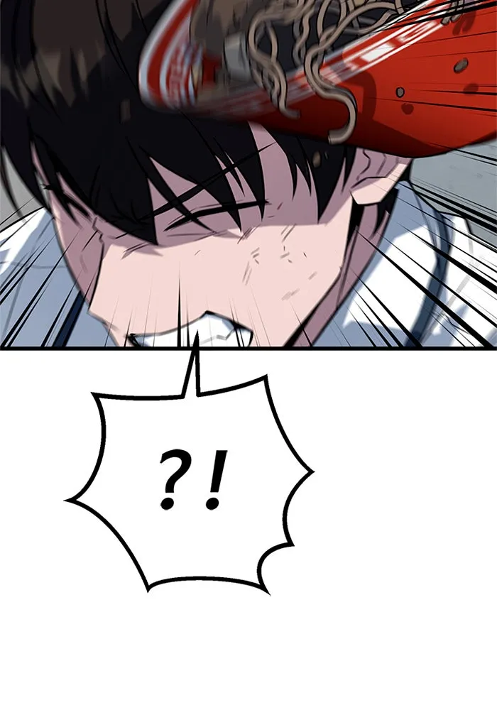 ราชาลานประลอง ตอนที่ 10 รูปที่ 128