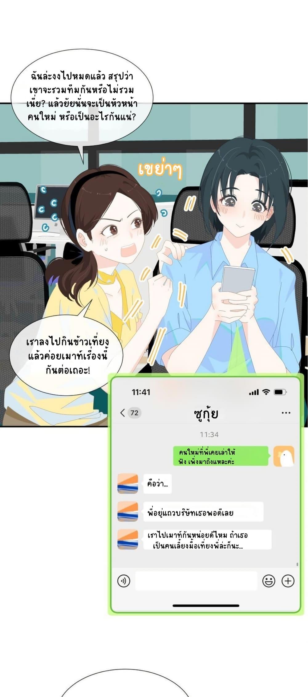 Manga-lc-com อ่านมังงะ อ่านการ์ตูน ออนไลน์ ฟรี Chao Xia ตอนที่ 1 2 3 4 5 6 7 8 9 10 11 12 13 14 ฟรี ไม่มีโฆษณา Manga-lc - อ่าน มังงะ อ่าน การ์ตูน ออนไลน์ อ่านมังงะ ฟรี