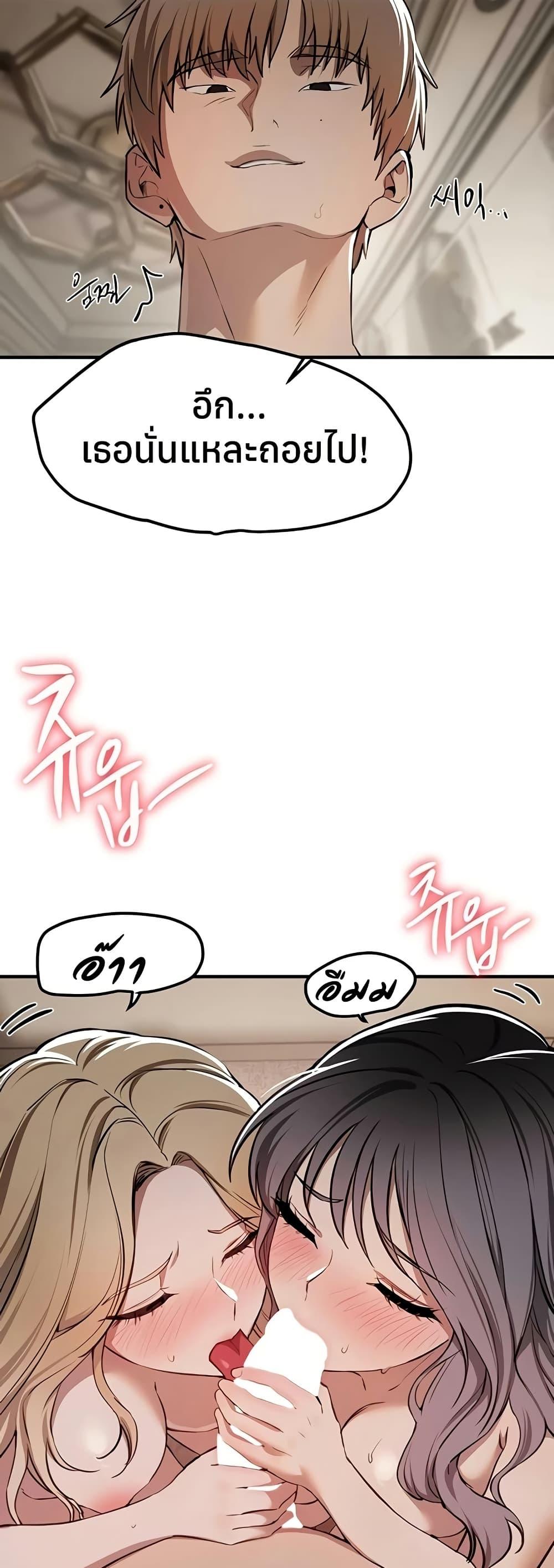 Doujin-Lc- อ่าน โดจิน มังฮวา เกาหลี ญี่ปุ่น จีน แปลไทย Beautiful Days ตอนที่ 1 2 3 4 5 6 7 8 9 10 11 12 13 14 ฟรี ไม่มีโฆษณา อ่าน โดจิน Manhwa เกาหลี ญี่ปุ่น จีน เรามีครบ คัดมาให้เน้นๆ โดจิน 18+ รับประกันความฟินโดย  Doujin Lc