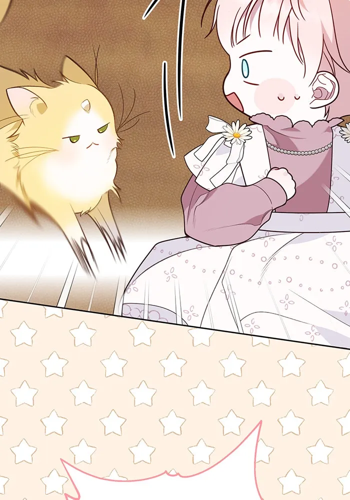 หนูน้อยทรราช ตอนที่ 22 รูปที่ 62