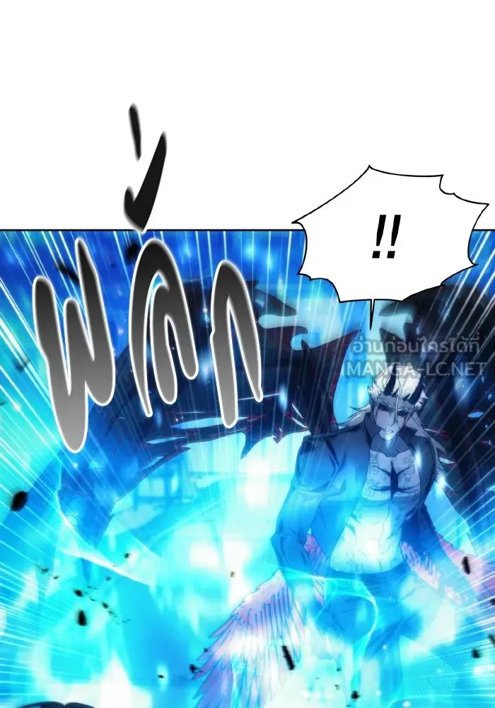 ศึกชิงบัลลังก์เทพเจ้ ตอนที่ 83 รูปที่ 96