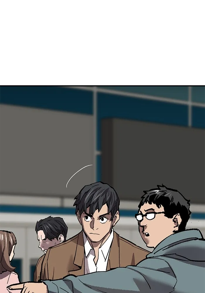 ยอดคนเลเวลทะลุ ตอนที่ 93 รวมพลกิลด์บังแพ รูปที่ 154