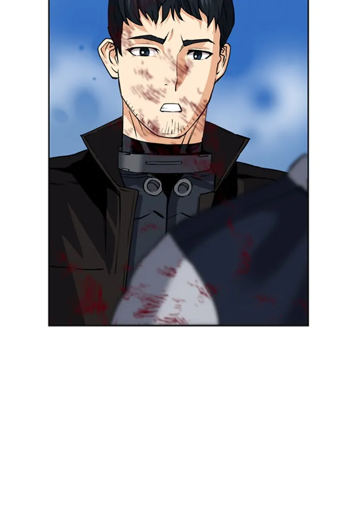 ดรูอิดแห่งสถานีโซล ตอนที่ 24 รูปที่ 20