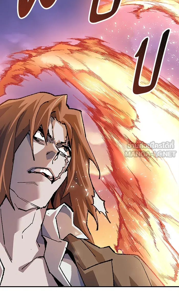 ยอดคนเลเวลทะลุ ตอนที่ 9 กิลด์บังแพสุดแข็งแกร่ง (5) รูปที่ 111