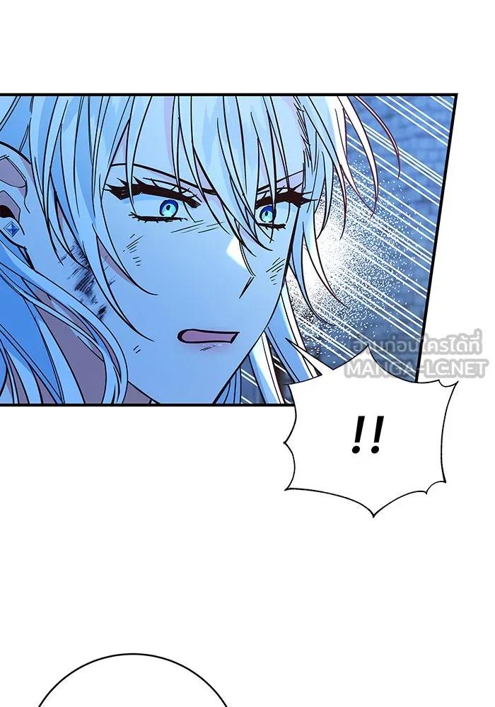 นางร้ายที่ไหนจะมีคุณธรรม ตอนที่ 33 รูปที่ 27