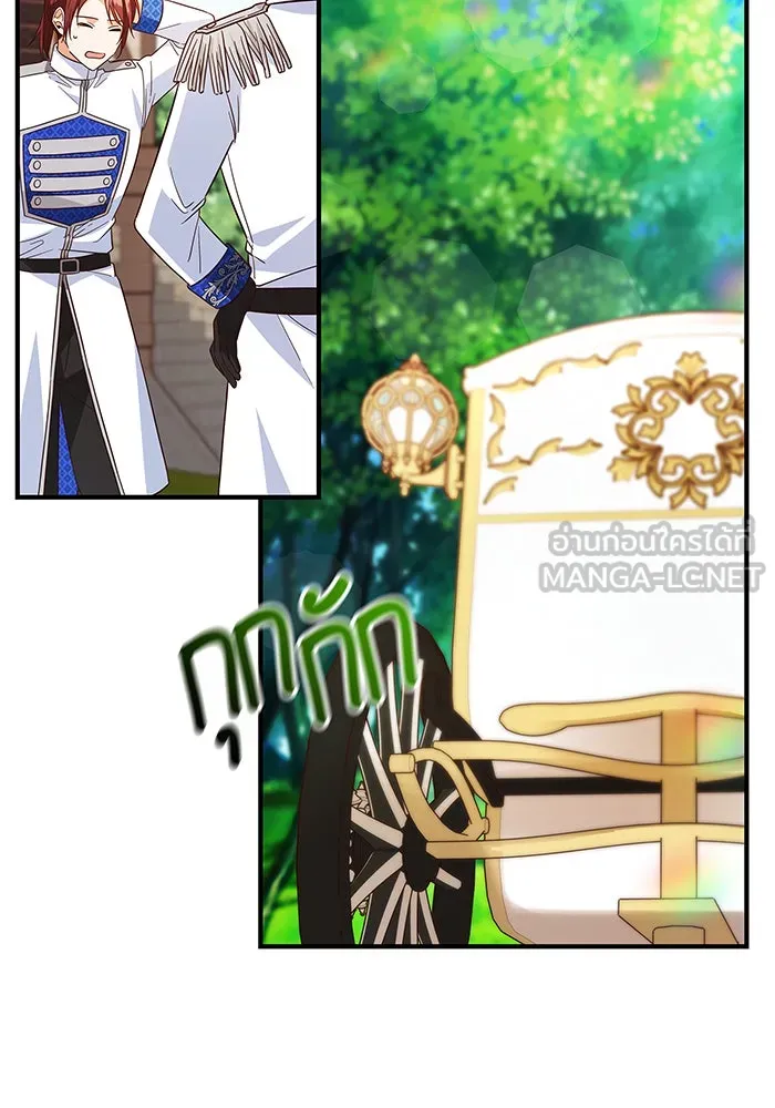 นางร้ายที่ไหนจะมีคุณธรรม ตอนที่ 29 รูปที่ 15