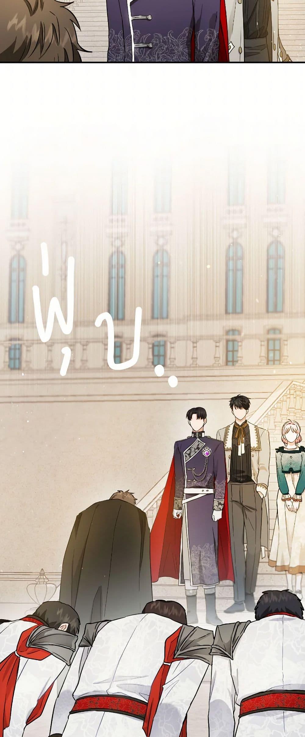 Manga-lc-com อ่านมังงะ อ่านการ์ตูน ออนไลน์ ฟรี The Heiress’s Double Life ตอนที่ 1 2 3 4 5 6 7 8 9 10 11 12 13 14 ฟรี ไม่มีโฆษณา Manga-lc - อ่าน มังงะ อ่าน การ์ตูน ออนไลน์ อ่านมังงะ ฟรี