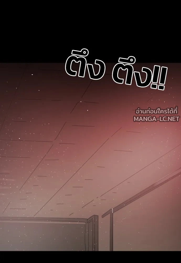 Manga-lc-com อ่านมังงะ อ่านการ์ตูน ออนไลน์ ฟรี วันดีคืนดี โซลก็ ตอนที่ 1 2 3 4 5 6 7 8 9 10 11 12 13 14 ฟรี ไม่มีโฆษณา Manga-lc - อ่าน มังงะ อ่าน การ์ตูน ออนไลน์ อ่านมังงะ ฟรี