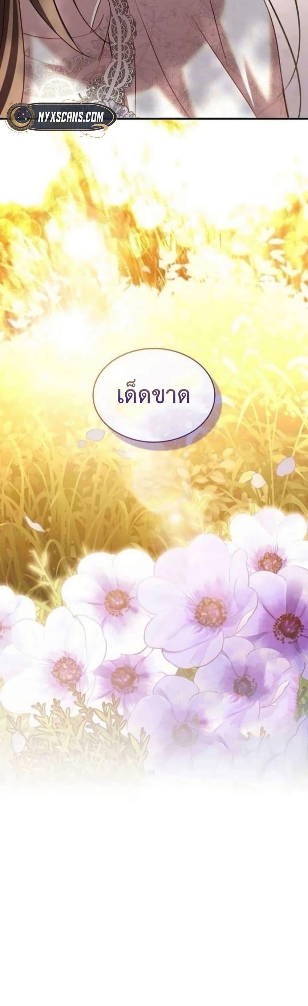 Manga-lc-com อ่านมังงะ อ่านการ์ตูน ออนไลน์ ฟรี One Day My Sister Died ตอนที่ 1 2 3 4 5 6 7 8 9 10 11 12 13 14 ฟรี ไม่มีโฆษณา Manga-lc - อ่าน มังงะ อ่าน การ์ตูน ออนไลน์ อ่านมังงะ ฟรี