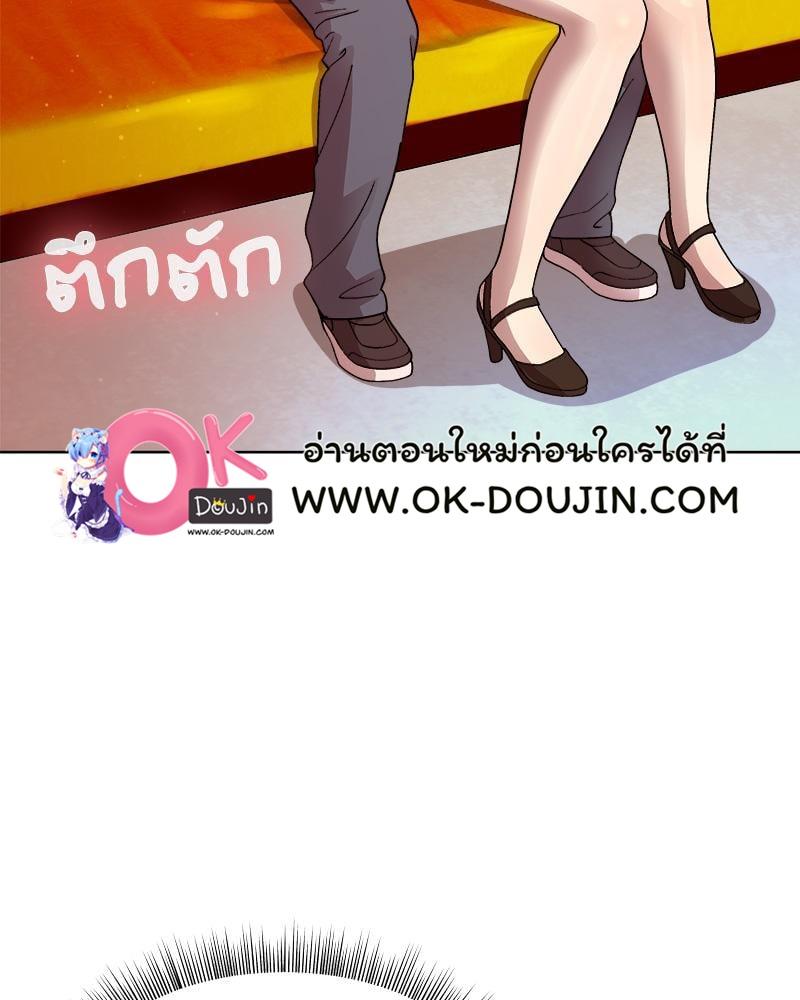 Doujin-Lc- อ่าน โดจิน มังฮวา เกาหลี ญี่ปุ่น จีน แปลไทย Playing a game with my Busty Manager ตอนที่ 1 2 3 4 5 6 7 8 9 10 11 12 13 14 ฟรี ไม่มีโฆษณา อ่าน โดจิน Manhwa เกาหลี ญี่ปุ่น จีน เรามีครบ คัดมาให้เน้นๆ โดจิน 18+ รับประกันความฟินโดย  Doujin Lc