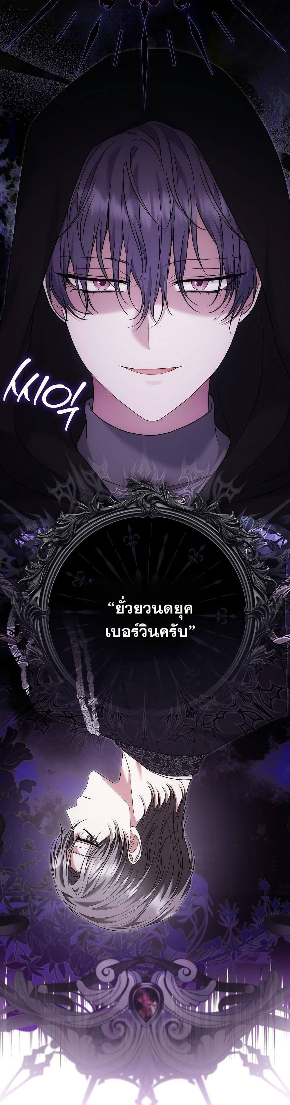 Manga-lc-com อ่านมังงะ อ่านการ์ตูน ออนไลน์ ฟรี The Maniacs are Obsessed With the Fake ตอนที่ 1 2 3 4 5 6 7 8 9 10 11 12 13 14 ฟรี ไม่มีโฆษณา Manga-lc - อ่าน มังงะ อ่าน การ์ตูน ออนไลน์ อ่านมังงะ ฟรี