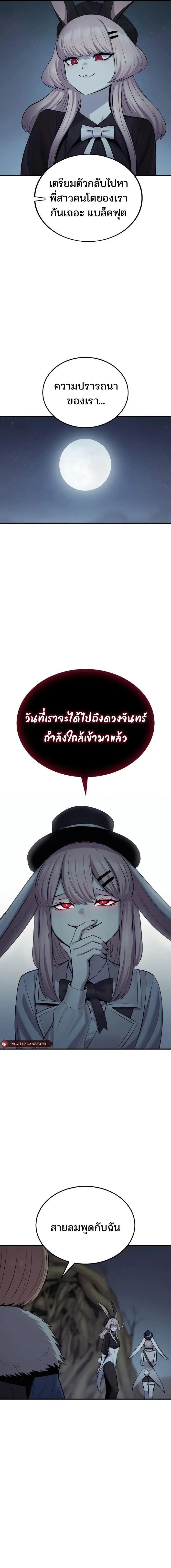 Manga-lc-com อ่านมังงะ อ่านการ์ตูน ออนไลน์ ฟรี Wailing Perversion ตอนที่ 1 2 3 4 5 6 7 8 9 10 11 12 13 14 ฟรี ไม่มีโฆษณา Manga-lc - อ่าน มังงะ อ่าน การ์ตูน ออนไลน์ อ่านมังงะ ฟรี