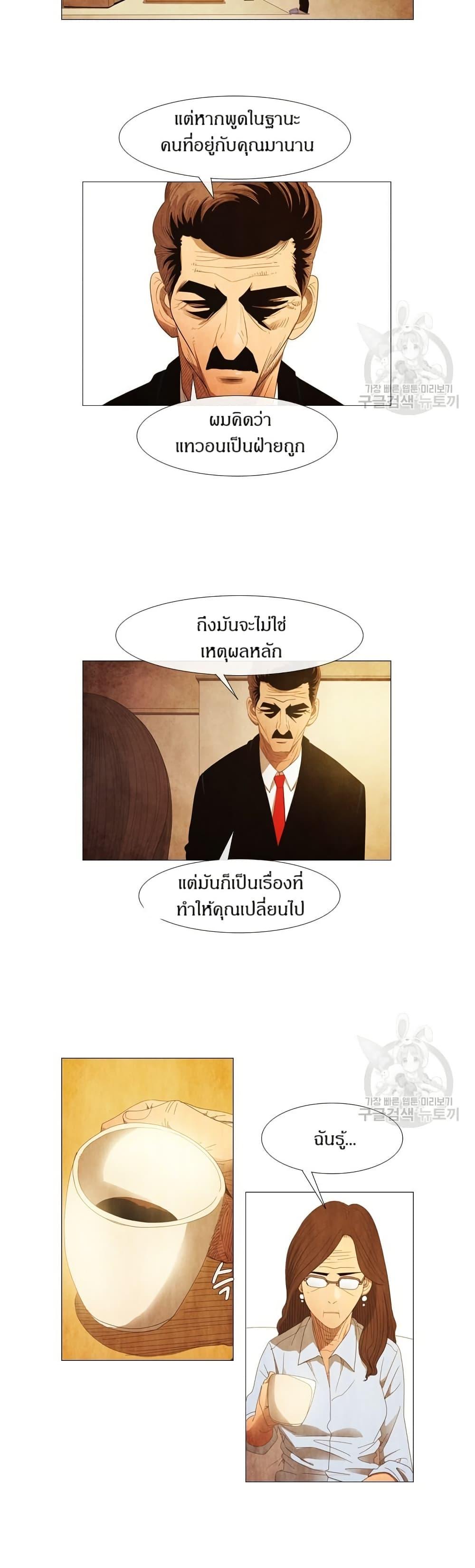 Manga-lc-com อ่านมังงะ อ่านการ์ตูน ออนไลน์ ฟรี Michelin Star ตอนที่ 1 2 3 4 5 6 7 8 9 10 11 12 13 14 ฟรี ไม่มีโฆษณา Manga-lc - อ่าน มังงะ อ่าน การ์ตูน ออนไลน์ อ่านมังงะ ฟรี