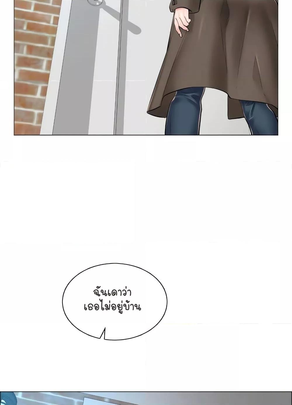 Doujin-Lc- อ่าน โดจิน มังฮวา เกาหลี ญี่ปุ่น จีน แปลไทย The Game Fatal Doctor ตอนที่ 1 2 3 4 5 6 7 8 9 10 11 12 13 14 ฟรี ไม่มีโฆษณา อ่าน โดจิน Manhwa เกาหลี ญี่ปุ่น จีน เรามีครบ คัดมาให้เน้นๆ โดจิน 18+ รับประกันความฟินโดย  Doujin Lc