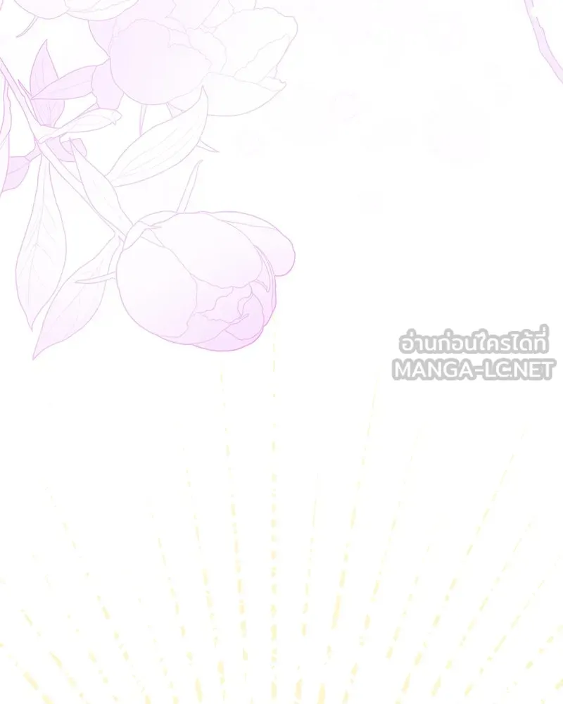 คนรักตายกลายเป็นทรราช ตอนที่ 30 (ตอนจบ) รูปที่ 165