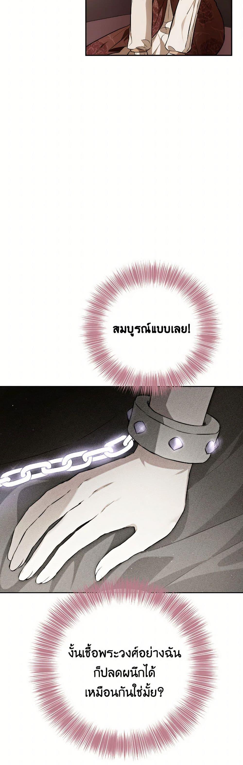 Manga-lc-com อ่านมังงะ อ่านการ์ตูน ออนไลน์ ฟรี The Heiress’s Double Life ตอนที่ 1 2 3 4 5 6 7 8 9 10 11 12 13 14 ฟรี ไม่มีโฆษณา Manga-lc - อ่าน มังงะ อ่าน การ์ตูน ออนไลน์ อ่านมังงะ ฟรี