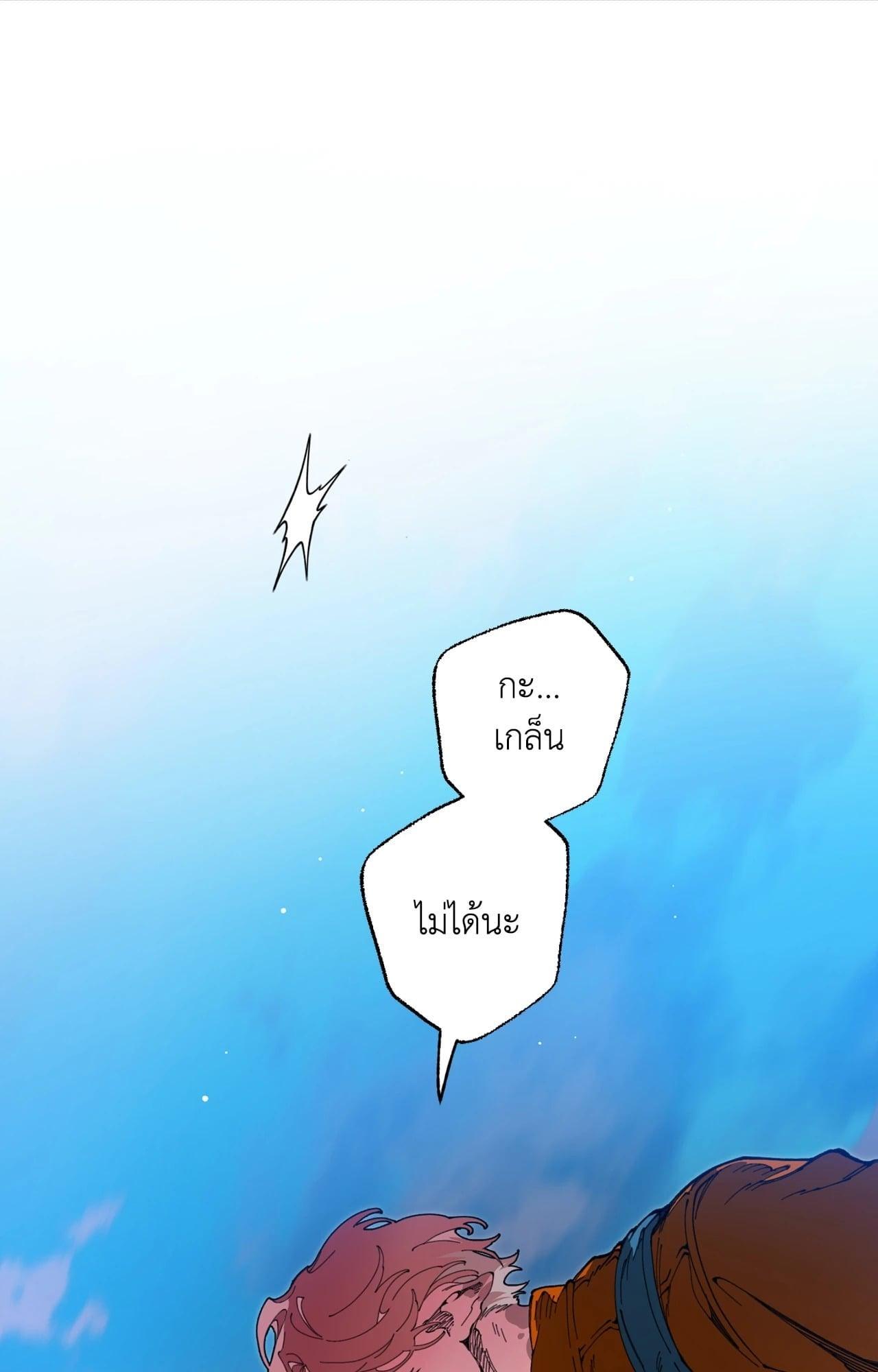 Doujin-Lc- อ่าน โดจิน มังฮวา เกาหลี ญี่ปุ่น จีน แปลไทย Mr.A's Farm ตอนที่ 1 2 3 4 5 6 7 8 9 10 11 12 13 14 ฟรี ไม่มีโฆษณา อ่าน โดจิน Manhwa เกาหลี ญี่ปุ่น จีน เรามีครบ คัดมาให้เน้นๆ โดจิน 18+ รับประกันความฟินโดย  Doujin Lc
