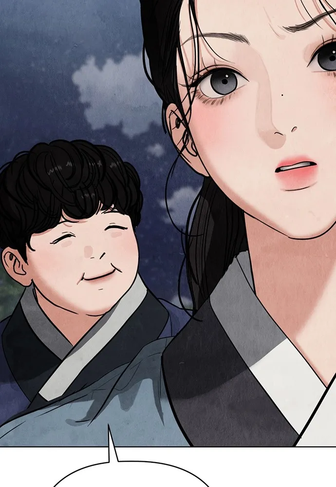 ความลับของสาวร่างทรง ตอนที่ 7 รูปที่ 67