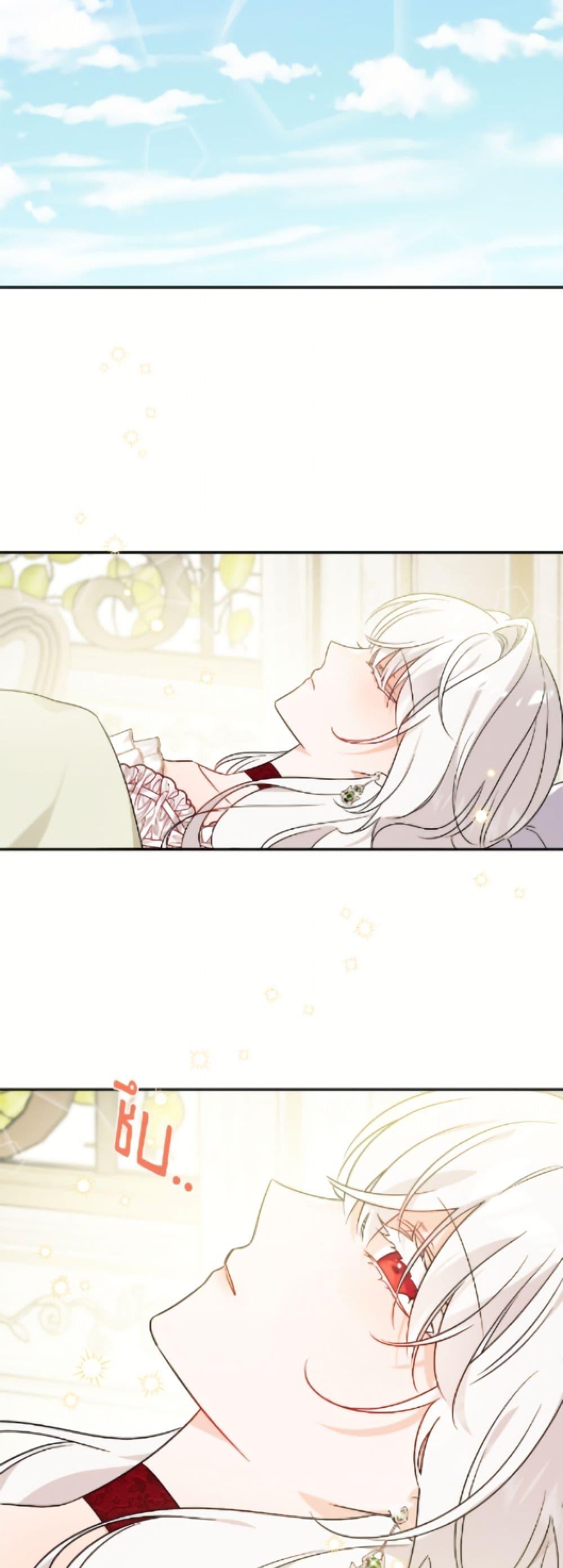 Manga-lc-com อ่านมังงะ อ่านการ์ตูน ออนไลน์ ฟรี The Male Lead is in Charge of the Successor ตอนที่ 1 2 3 4 5 6 7 8 9 10 11 12 13 14 ฟรี ไม่มีโฆษณา Manga-lc - อ่าน มังงะ อ่าน การ์ตูน ออนไลน์ อ่านมังงะ ฟรี