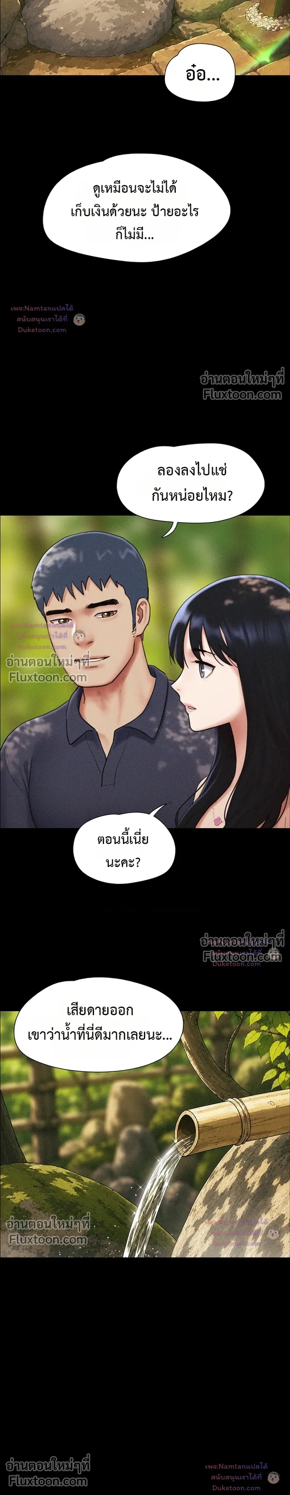 Doujin-Lc- อ่าน โดจิน มังฮวา เกาหลี ญี่ปุ่น จีน แปลไทย Soeun ตอนที่ 1 2 3 4 5 6 7 8 9 10 11 12 13 14 ฟรี ไม่มีโฆษณา อ่าน โดจิน Manhwa เกาหลี ญี่ปุ่น จีน เรามีครบ คัดมาให้เน้นๆ โดจิน 18+ รับประกันความฟินโดย  Doujin Lc