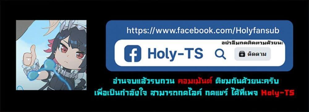 Manga-lc-com อ่านมังงะ อ่านการ์ตูน ออนไลน์ ฟรี KaguRai – Kagura to Raito ตอนที่ 1 2 3 4 5 6 7 8 9 10 11 12 13 14 ฟรี ไม่มีโฆษณา Manga-lc - อ่าน มังงะ อ่าน การ์ตูน ออนไลน์ อ่านมังงะ ฟรี