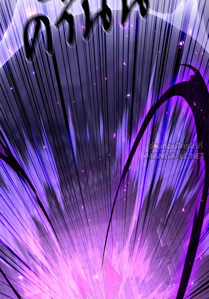 อัศวินดำล่าท้าเวลา ตอนที่ 2 รูปที่ 36