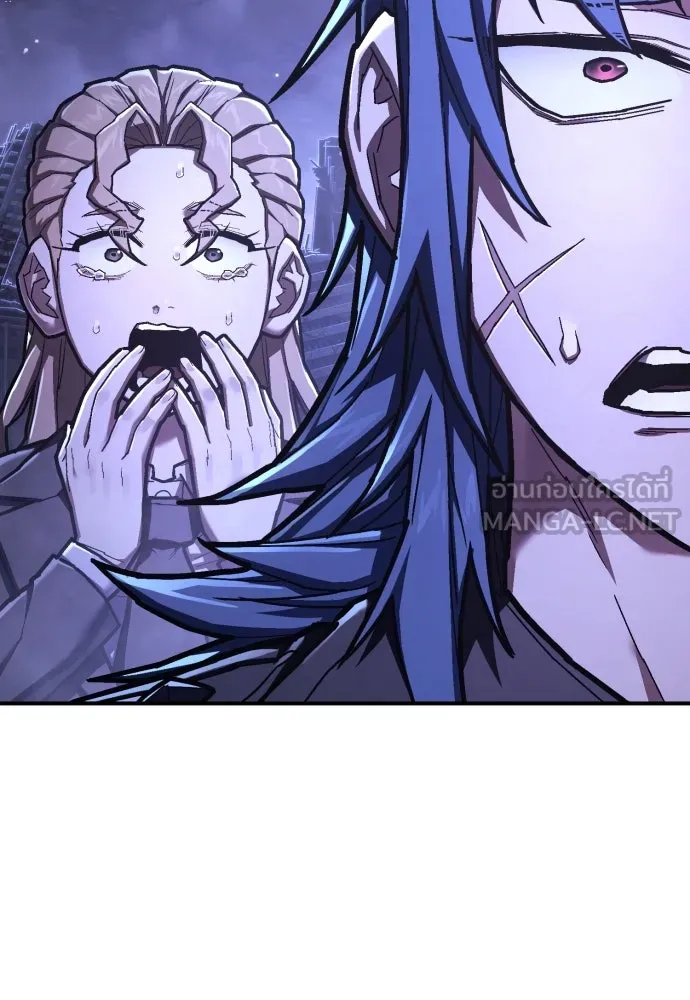 เพชฌฆาตลงทัณฑ์ ตอนที่ 48 รูปที่ 15