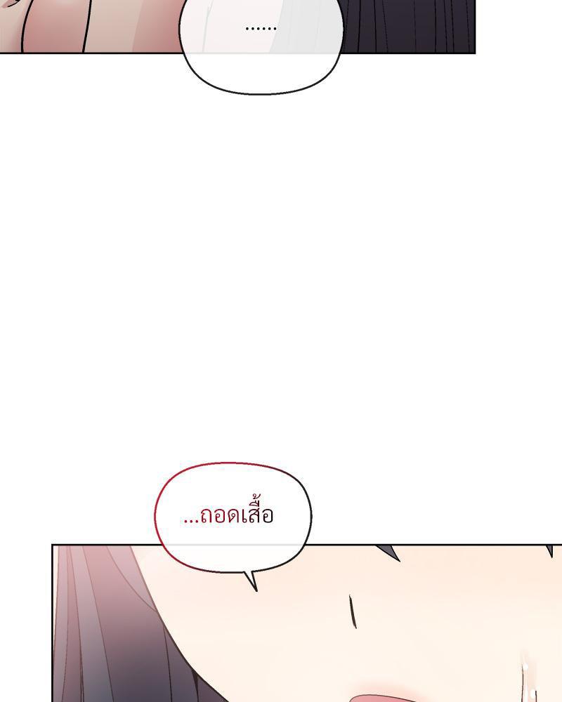 Doujin-Lc- อ่าน โดจิน มังฮวา เกาหลี ญี่ปุ่น จีน แปลไทย Playing a game with ตอนที่ 1 2 3 4 5 6 7 8 9 10 11 12 13 14 ฟรี ไม่มีโฆษณา อ่าน โดจิน Manhwa เกาหลี ญี่ปุ่น จีน เรามีครบ คัดมาให้เน้นๆ โดจิน 18+ รับประกันความฟินโดย  Doujin Lc