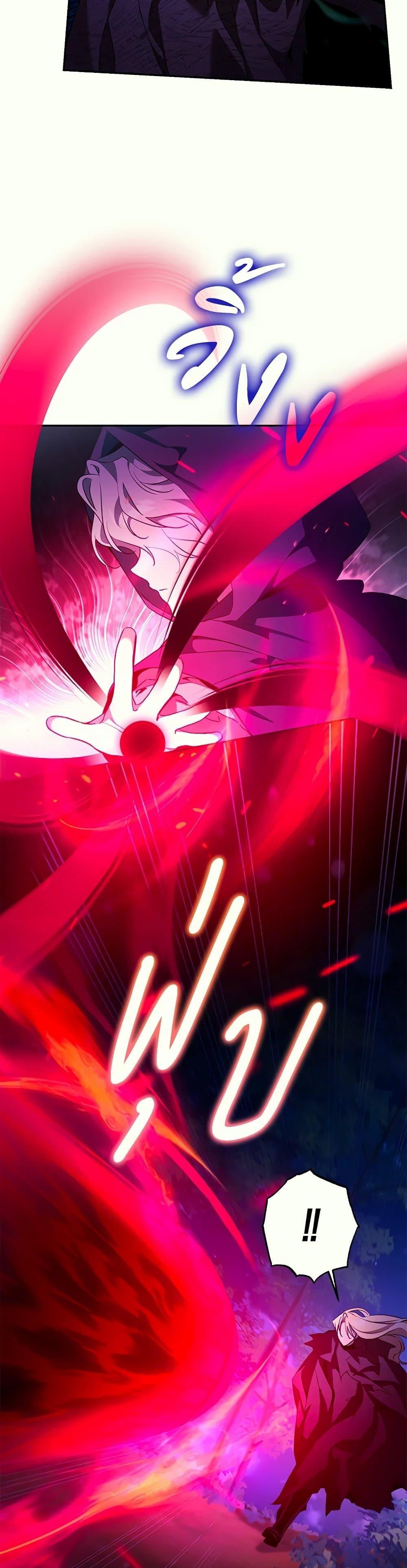 Manga-lc-com อ่านมังงะ อ่านการ์ตูน ออนไลน์ ฟรี The Taming of the Tyrant ตอนที่ 1 2 3 4 5 6 7 8 9 10 11 12 13 14 ฟรี ไม่มีโฆษณา Manga-lc - อ่าน มังงะ อ่าน การ์ตูน ออนไลน์ อ่านมังงะ ฟรี