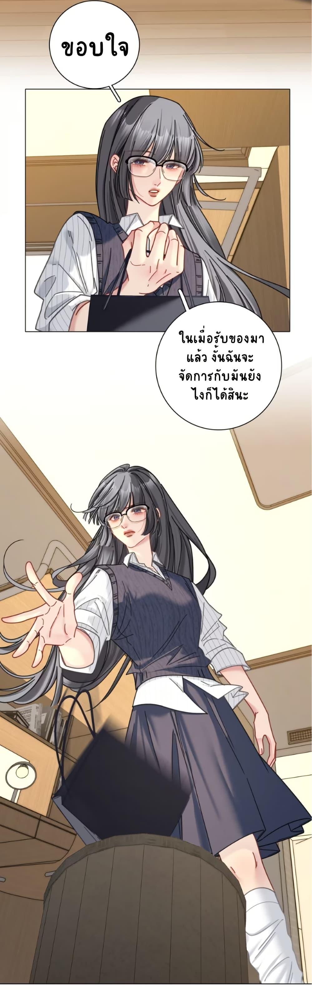 Manga-lc-com อ่านมังงะ อ่านการ์ตูน ออนไลน์ ฟรี No Kissing Tonight ตอนที่ 1 2 3 4 5 6 7 8 9 10 11 12 13 14 ฟรี ไม่มีโฆษณา Manga-lc - อ่าน มังงะ อ่าน การ์ตูน ออนไลน์ อ่านมังงะ ฟรี
