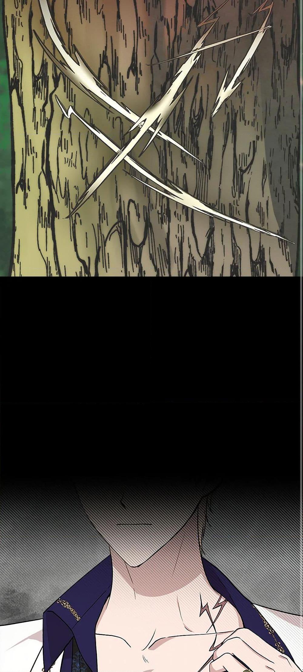 Manga-lc-com อ่านมังงะ อ่านการ์ตูน ออนไลน์ ฟรี I Wasn’t the Cinderella ตอนที่ 1 2 3 4 5 6 7 8 9 10 11 12 13 14 ฟรี ไม่มีโฆษณา Manga-lc - อ่าน มังงะ อ่าน การ์ตูน ออนไลน์ อ่านมังงะ ฟรี